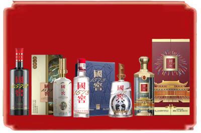 宜昌市烟酒回收各种国窖1573.jpg